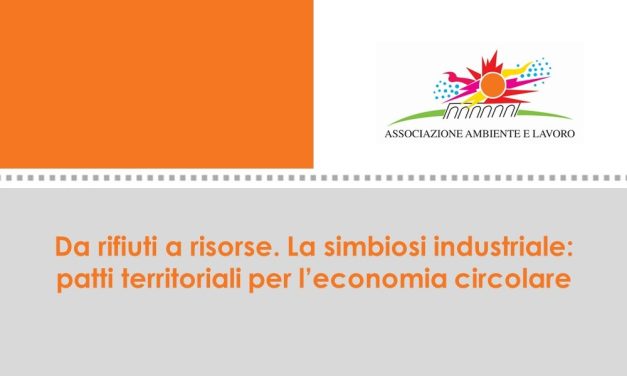 Iscriviti al seminario “Da rifiuti a risorse. La simbiosi industriale: patti territoriali per l’economia circolare” – Bologna, 12 ottobre 2023