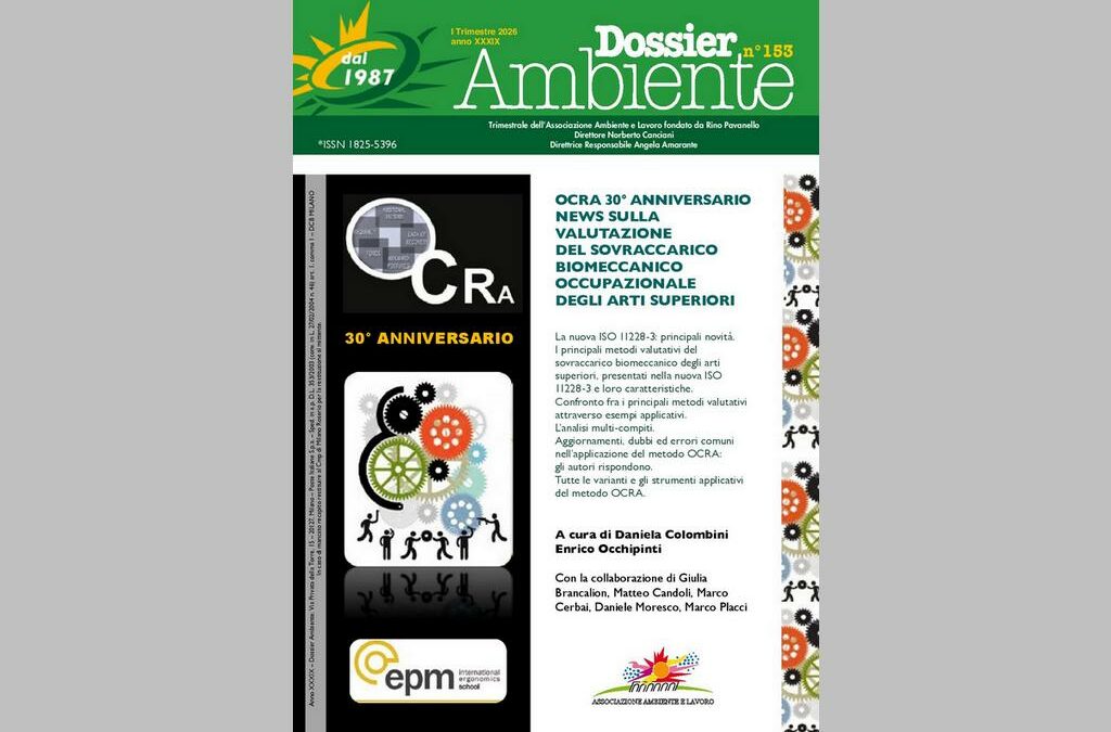 Pubblicato Dossier Ambiente n. 153 “OCRA 30° anniversario. News sulla valutazione del sovraccarico biomeccanico occupazionale degli arti superiori”