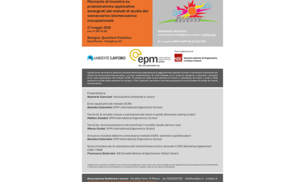 “Momento di incontro su problematiche applicative emergenti dei metodi di studio del sovraccarico biomeccanico occupazionale”, disponibili i materiali del seminario