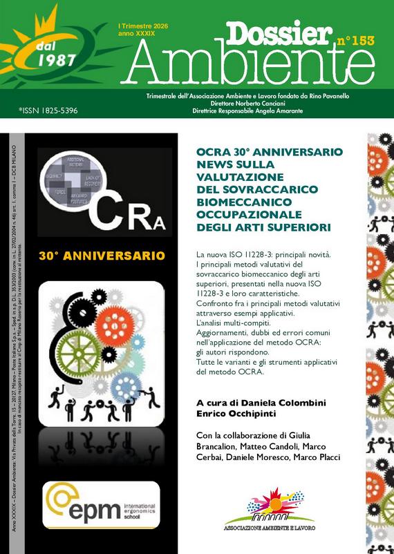 Dossier Ambiente 153 - OCRA 30° anniversario. News sulla valutazione del sovraccarico biomeccanico occupazionale degli arti superiori